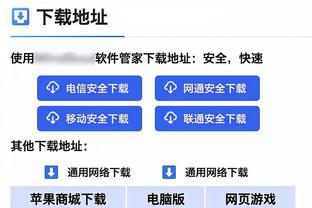 贝尔：我的速度是天生的！从没特意去训练过速度！